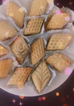 صورة لوصفة مقروط قسنطيني