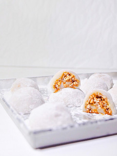 Foto resep Mochi Isi Kacang Tanah