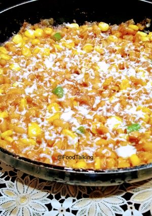 A picture of Cheesy Baked Beans.