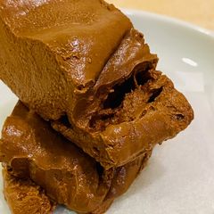 A picture of Chocolate Coconut Fudge 🍫🌴 (3 Ingredients - Gluten Free & Dairy-Free).