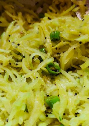 પપૈયા નો સંભારો (Papaya Sambharo Recipe In Gujarati) રેસીપી મુખ્ય ફોટો