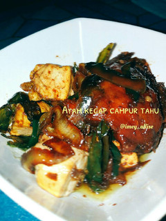 Foto resep Ayam kecap campur tahu