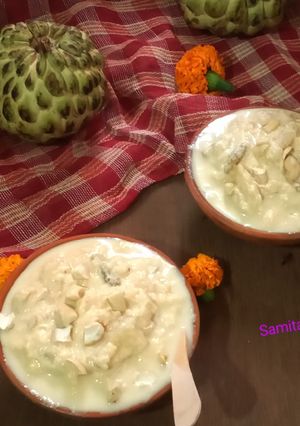 আতার পায়েস (Sitafal Rabdi Recipe In Bengali) রেসিপির প্রধান ছবি