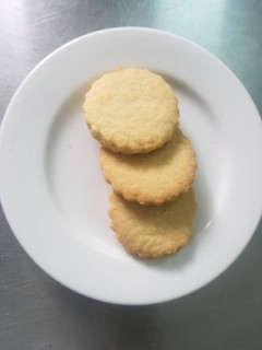 A picture of Sugar Cookies.