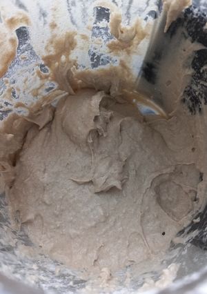A picture of Sourdough starter.