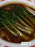 Tatsoi with Garlic Sauce