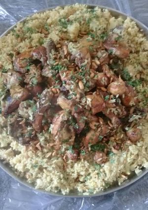 صورة لوصفة مقلوبه دجاج