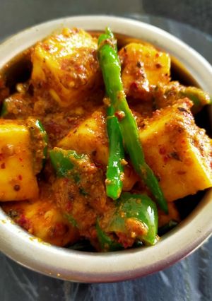 A picture of Kadai Paneer.