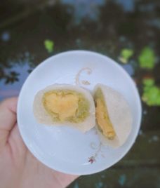 bánh trung thu cốm