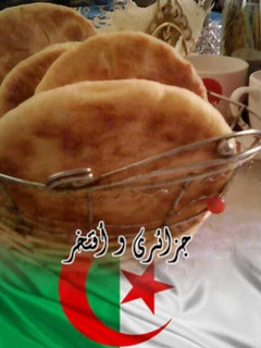 صورة لوصفة مطلوع يشهي