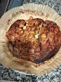 Foto de O meu bolo de maçã e canela na Air Fryer