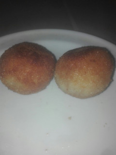 A picture of Bread cheese ball.