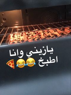 صورة لوصفة بيتزا توست 🍕😎😂