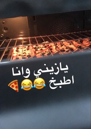 صورة لوصفة بيتزا توست 🍕😎😂