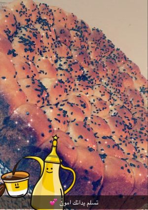 صورة لوصفة خلية النحل الهشه