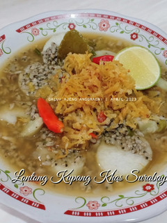 Foto resep Lontong Kupang Khas Surabaya