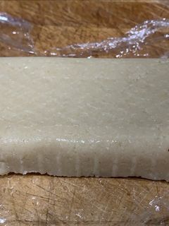 Una foto de Turrón de jijona