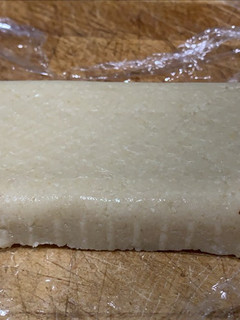 Una foto de Turrón de jijona