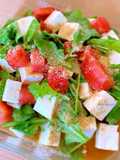 Ricetta Light 💚 Insalata di tofu e rucola al profumo di sesamo 🍅🥢
