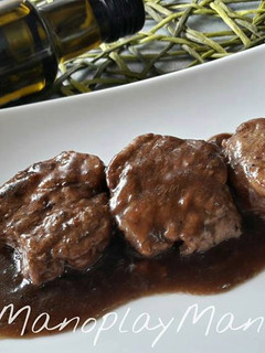 A picture of Pork Tenderloin in Truffle and Black Garlic Sauce in GME, F and G, and Traditional.