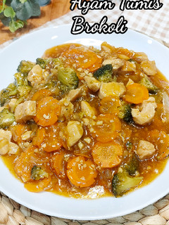 Foto resep Tumis Ayam Brokoli