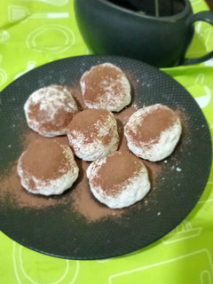 Foto resep Mochi Wafer Caramel (tanpa tepung Ketan dalam gram)