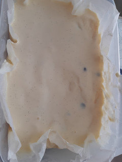 Una foto de Helado de vainilla cremoso