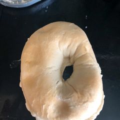 A picture of Bagel delight.