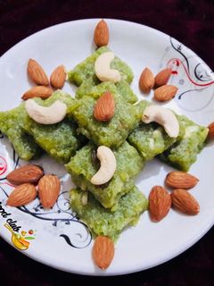 દૂધી નો હલવો(Dudhi Halwo Recipe in Gujarati) રેસીપી મુખ્ય ફોટો