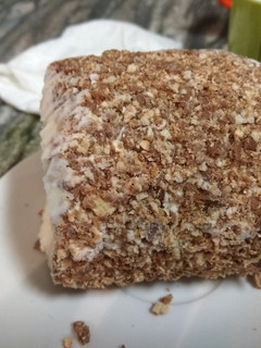 Una foto de Kit Kat ice cream roll