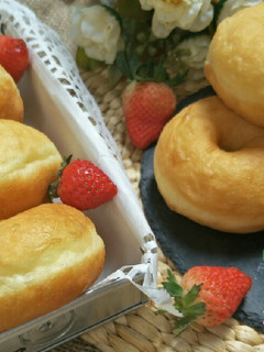 Foto resep Donat Tape