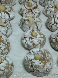 Una foto de Galletas típicas de Marruecos de almendras y coco