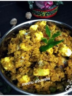 सोया पनीर करी (Soya Paneer Curry recipe in Hindi) रेसिपी मुख्य फोटो
