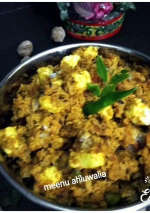 A picture of Soya Paneer Curry.