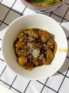Foto resep Ayam Teriyaki ala Hokben