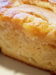 Una foto de Perukaka (Cake Islandés de Pera)