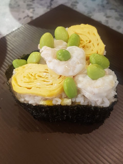Foto resep Heart Sushi Cake