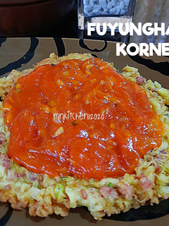 Foto resep Fuyunghai Kornet