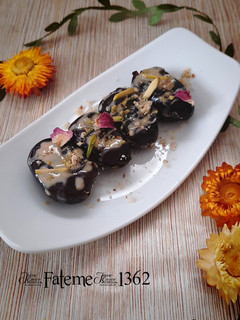 عکسی از دستور خرما پرورده