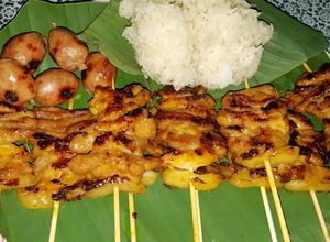 รูปของ ข้าวเหนียวหมูปิ้งโบราณ