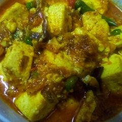 A picture of Matar paneer.
