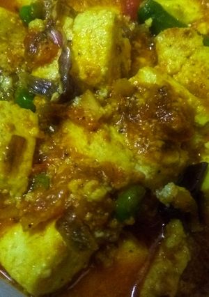 A picture of Matar paneer.