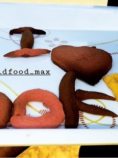 Cookies ainihin hoton girkin