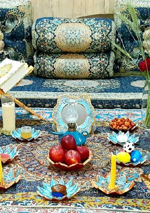 عکسی از دستور سفره هفت سین
