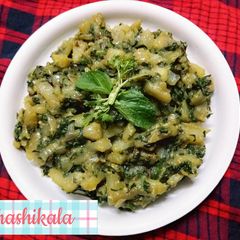 A picture of Aloo palak.