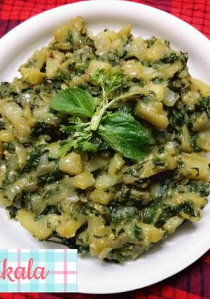 A picture of Aloo palak.