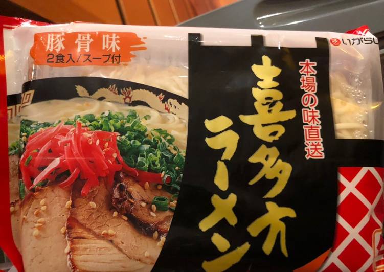 Recipe: Tasty Japanese Ramen