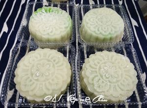 Hình của món Bánh dẻo nhân đậu xanh lá dứa.