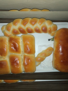 A picture of Bread recipe.