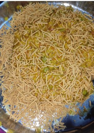 मसाला वेजिटेबल दलिया (masala vegetable daliya recipe in Hindi) रेसिपी मुख्य फोटो